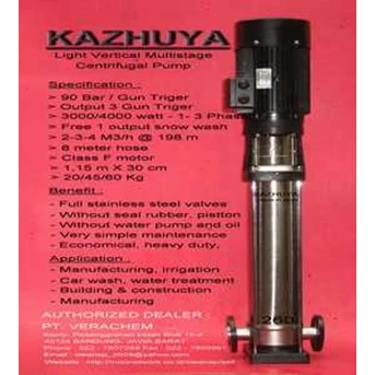 KAZHUYA 2 series