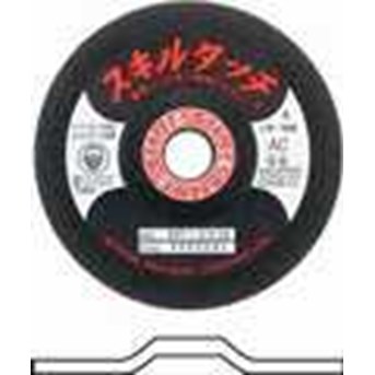 Nippon Resibon
