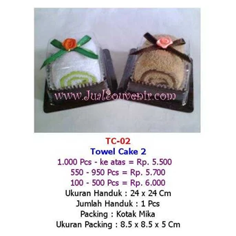 Towel Cake / Souvenir Handuk TC02