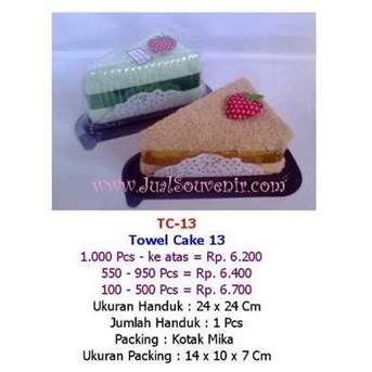 Towel Cake / Souvenir Handuk TC13
