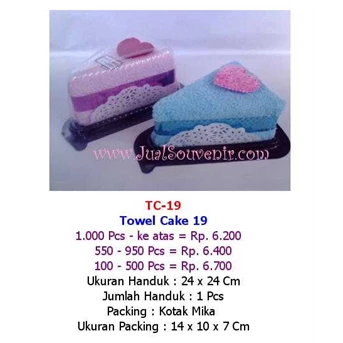 Towel Cake / Souvenir Handuk TC19