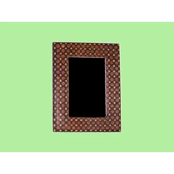 Photo Frame
