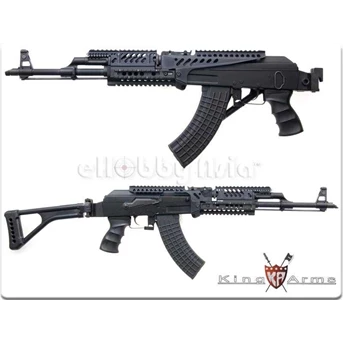 King Arms X47 Side Folding Stock Airsoft AEG