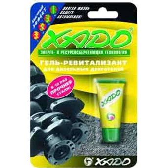 XADO for Diesel Engine