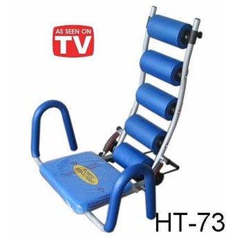 POWER REBOUNDER