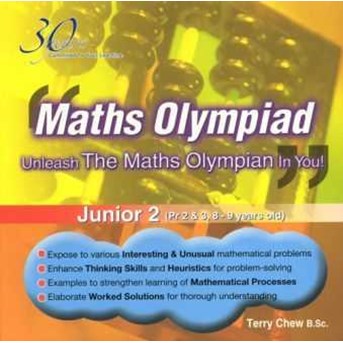 Maths Olympiad - Unlead The Maths Olympian In You (Junior 1)