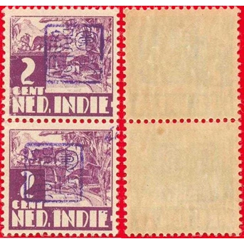 L#15 Japan occupation rare