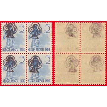 L#55 Stamps Ned Indie 5c overprint 0RI B4