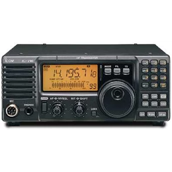 Radio RIG Icom IC-718 HF All Band Transceiver