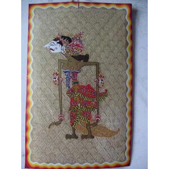 Wayang Kulit