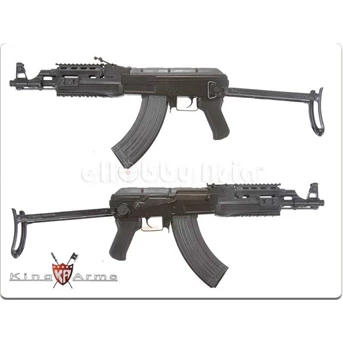 King Arms AK47S TDI Shorty Airsoft AEG