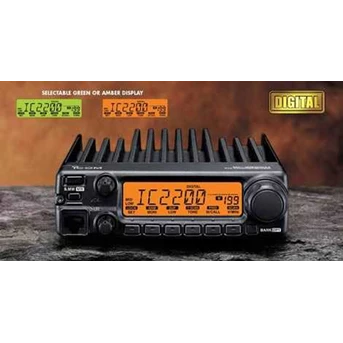RADIO RIG ICOM IC-2200H ( BLACK)