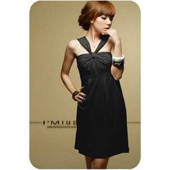 ready stock