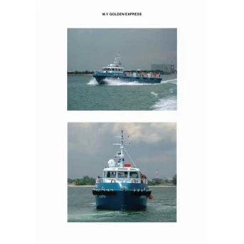 supply boat/ utility