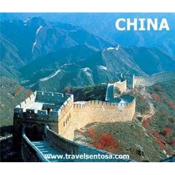 Paket Tour China Murah - Paket Liburan China Murah - Paket Wisata China Murah