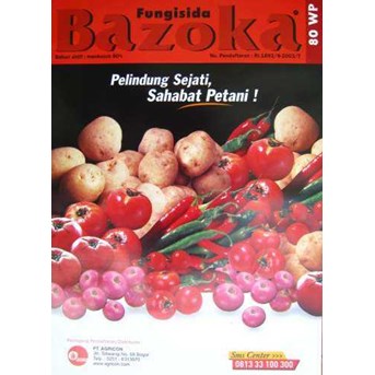 BAZOOKA 80 WP