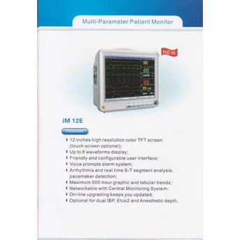 Patient Monitor iM12E