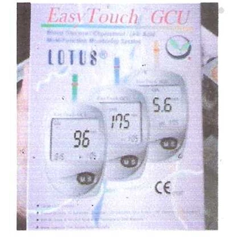 Easy Touch 3 in 1 ( Glucose, Cholesterol, Uric Acid