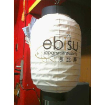 Lampion Kapsul Jepang