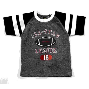 OSHKOSH ALLSTAR LEAGUE ( GREY)