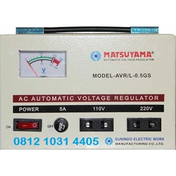 AVR 500 GS