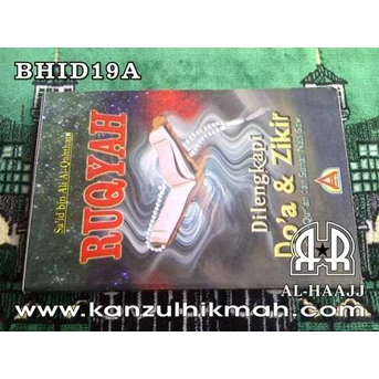 ( BHID19A ) ( Buku Hikmat Indo ) Ruqyah > www.kanzulhikmah.com