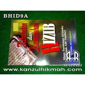 ( BHID9A ) ( Buku Hikmat Indo ) Kehebatan Dan Keampuhan Hizib > www.kanzulhikmah.com