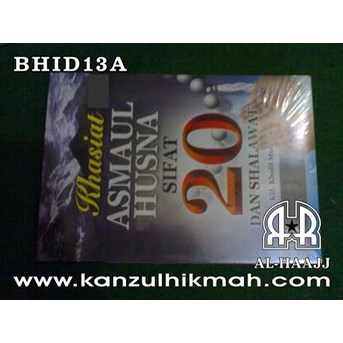 ( BHID13A ) ( Buku Hikmat Indo ) Khasiat Asmaul Husna > www.kanzulhikmah.com