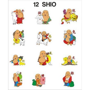 cutting sticker