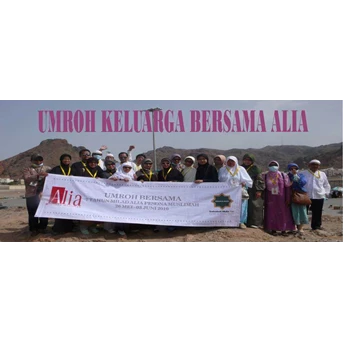Program Group Umroh 9 Hari/ PP Tahun 2011