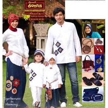 Dannis Collections