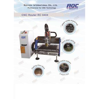 CNC Router Machine RC0404