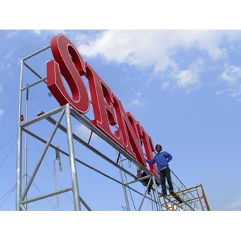 Tower Sign