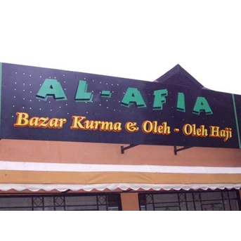 Hurup Timbul