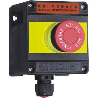 FULL PLASTIC EXPLOSION - PROOF CONTROLLER