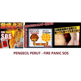 Fire Panic SOS