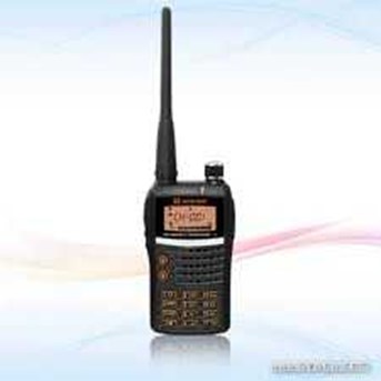 HT WEIERWEI VEV-V8 VHF / UHF Murah dan Bergaransi