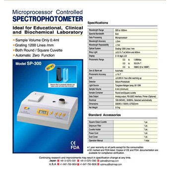 Optima SP-300 Microprocessor Controlled Spectrophotometer