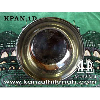 ( KPAN-1D ) Mangkuk Rajah Ayat 1000 Dinar > www.kanzulhikmah.com