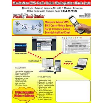 PRIMA SMS CENTRE
