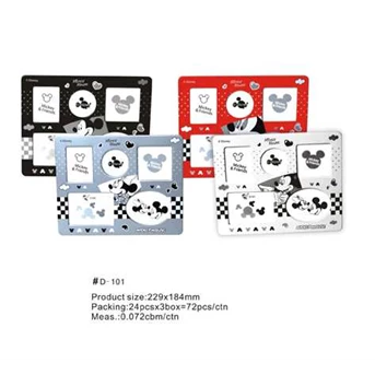 Frame Xiaolingjing D 101