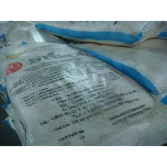 HIGH QUALITY SODIUM NITRATE 99.5% MADE IN UKRAINE