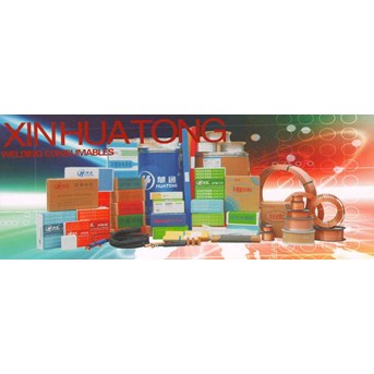 HUATONG WELDING CONSUMABLES