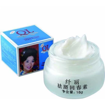 QL Whitening Night Cream
