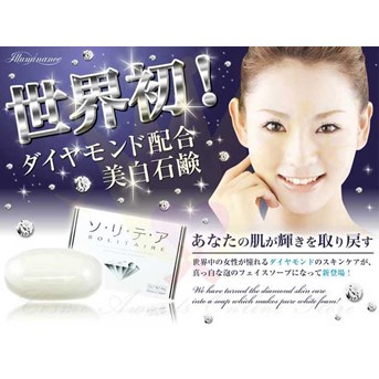 Sabun Pemutih wajah Jepang dengan serbuk solitaire diamond - Solitaire Whitening Bar ( SWB)