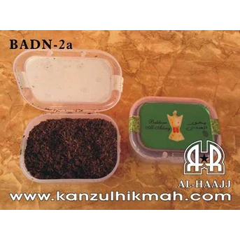 Bukhur ( BADN-2a ) ( AL - ADENY ) > www.kanzulhikmah.com