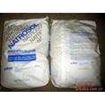 Natrosol 250 HBR