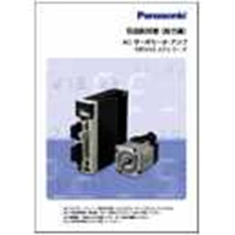 Panasonic AC SERVO Type MDDDT5540003