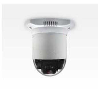 ALINKING ALC 9451 480C Speed Dome INDOOR