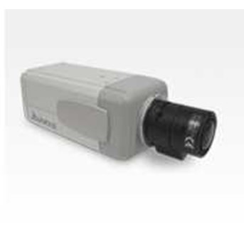 ALINKING ALC 9154 BOX Fixed Camera
